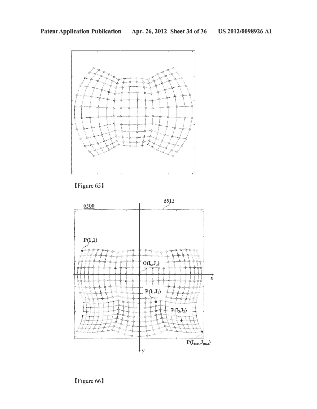 METHOD FOR OBTAINING A COMPOSITE IMAGE USING ROTATIONALLY SYMMETRICAL     WIDE-ANGLE LENSES, IMAGING SYSTEM FOR SAME, AND CMOS IMAGE SENSOR FOR     IMAGE-PROCESSING USING HARDWARE - diagram, schematic, and image 35