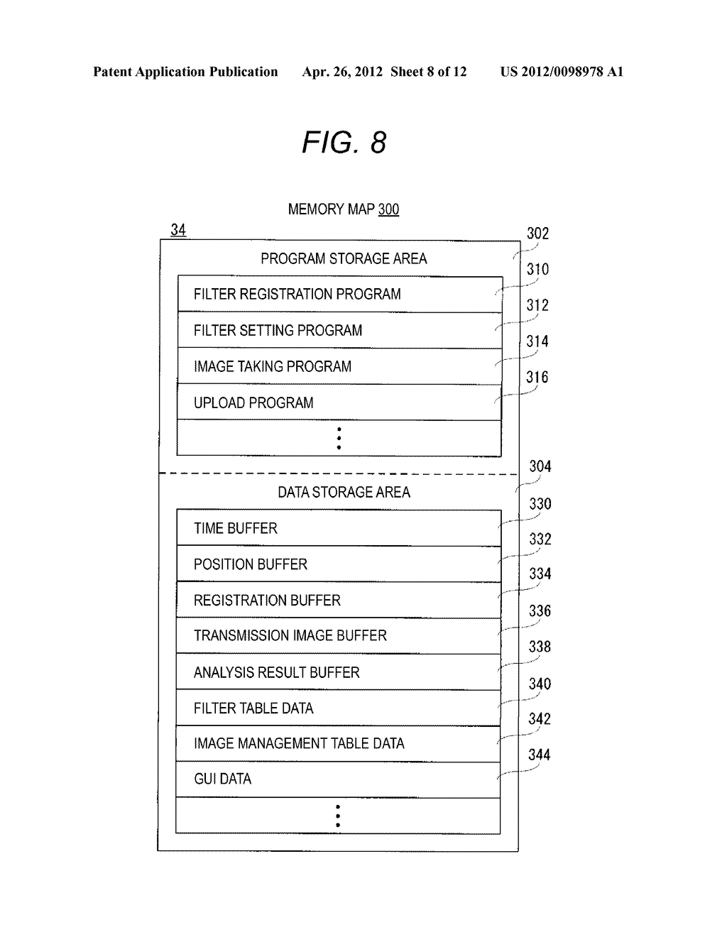 PORTABLE COMMUNICATION TERMINAL, UPLOAD CONTROL PROGRAM, AND UPLOAD     CONTROL METHOD - diagram, schematic, and image 09
