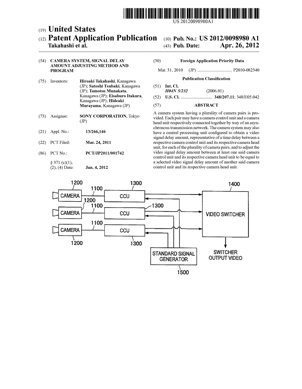 CAMERA SYSTEM, SIGNAL DELAY AMOUNT ADJUSTING METHOD AND PROGRAM - diagram, schematic, and image 01