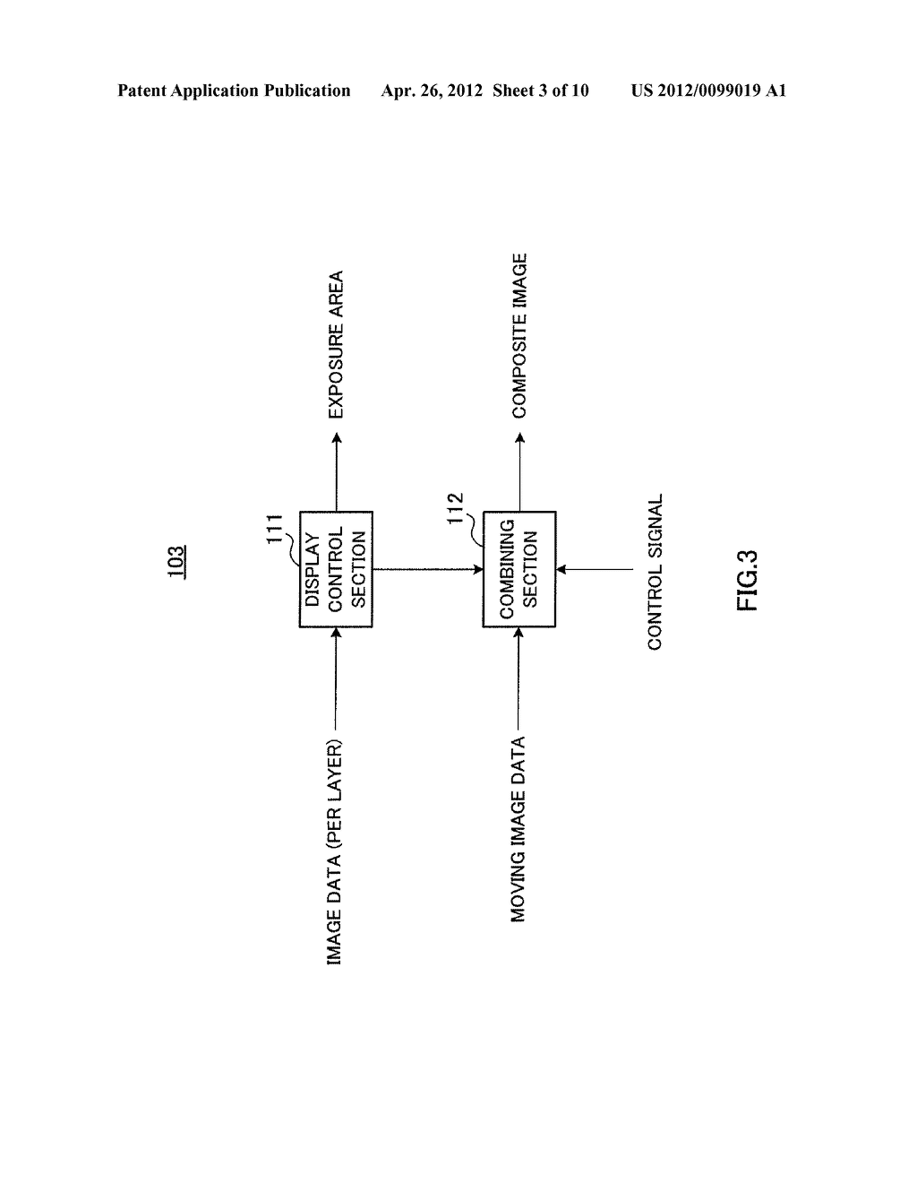 VIDEO TERMINAL AND DISPLAY IMAGE FORMING METHOD - diagram, schematic, and image 04