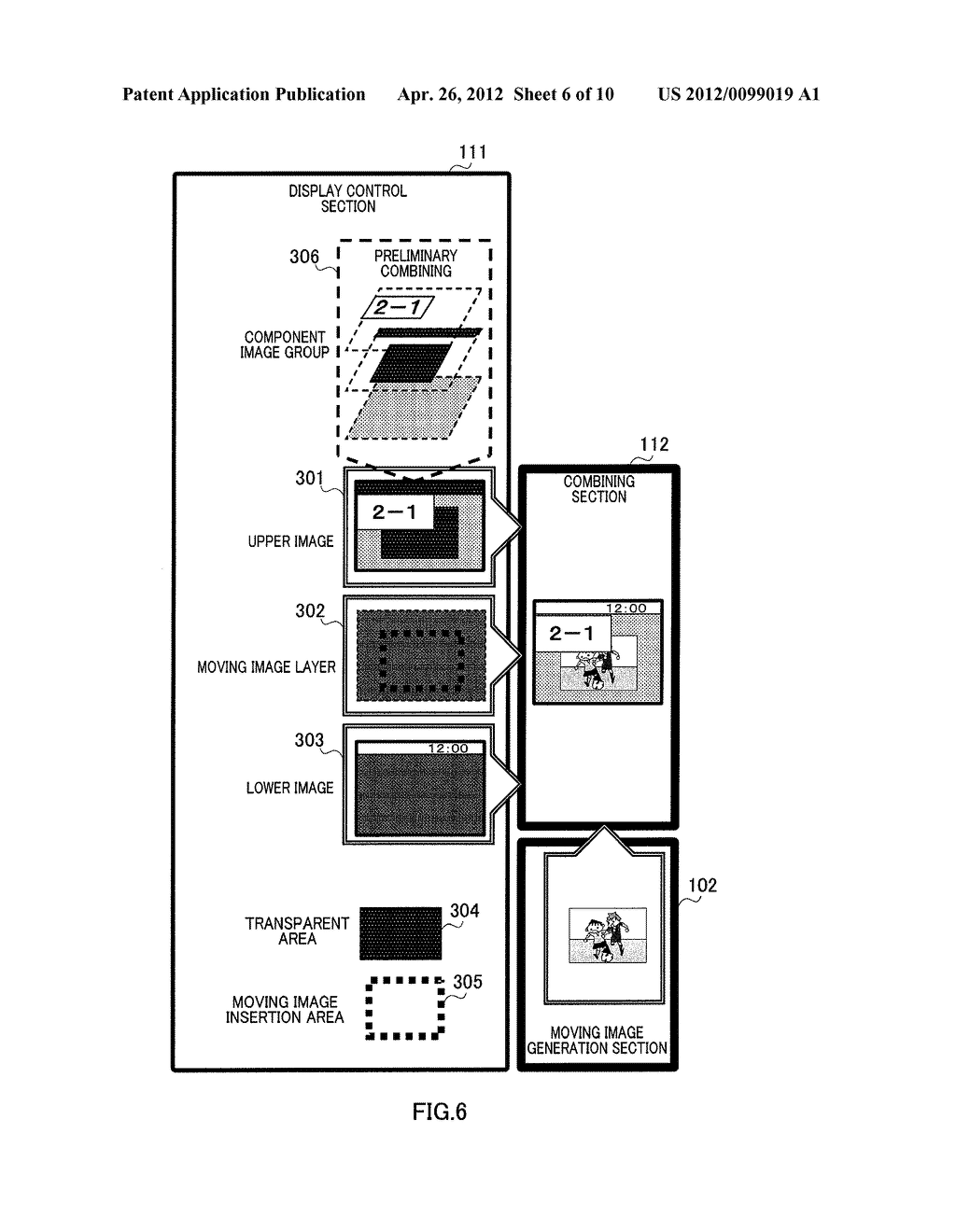 VIDEO TERMINAL AND DISPLAY IMAGE FORMING METHOD - diagram, schematic, and image 07