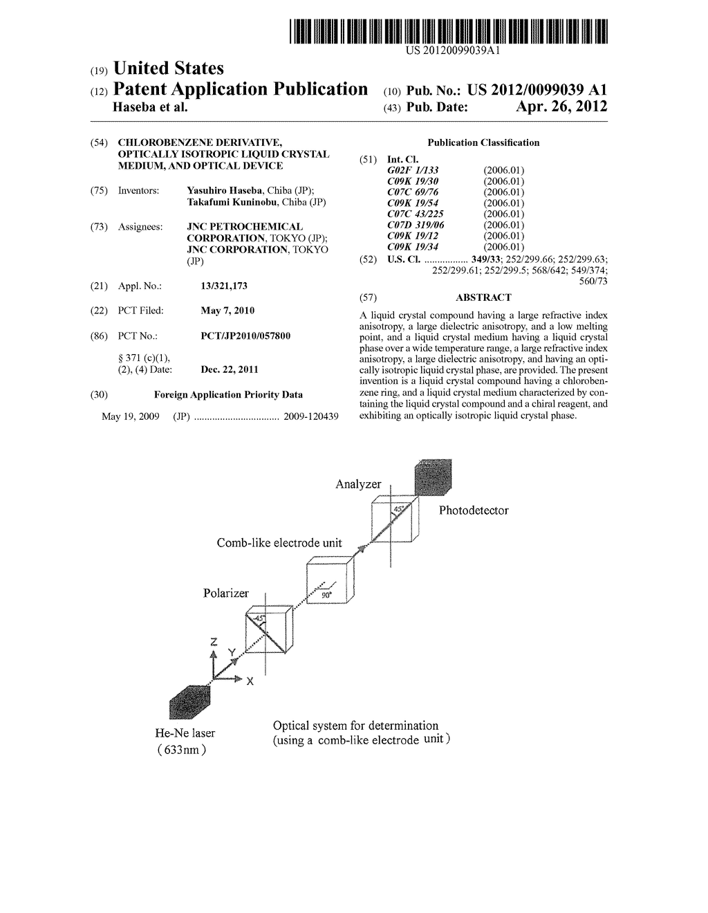 CHLOROBENZENE DERIVATIVE, OPTICALLY ISOTROPIC LIQUID CRYSTAL MEDIUM, AND     OPTICAL DEVICE - diagram, schematic, and image 01