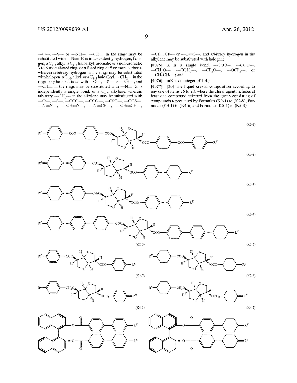 CHLOROBENZENE DERIVATIVE, OPTICALLY ISOTROPIC LIQUID CRYSTAL MEDIUM, AND     OPTICAL DEVICE - diagram, schematic, and image 11