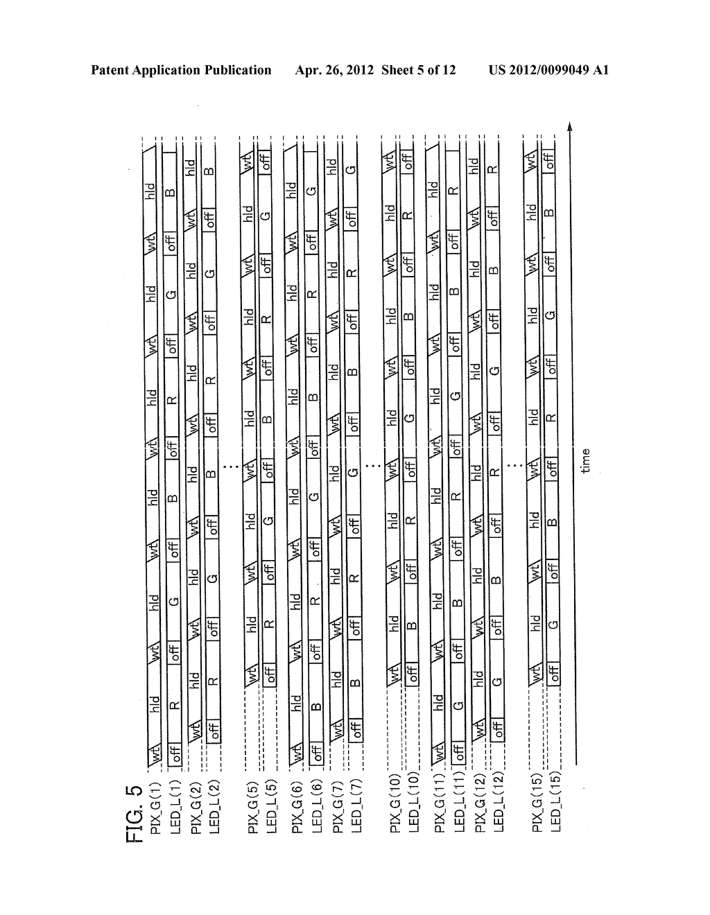 Backlight and Display Device - diagram, schematic, and image 06