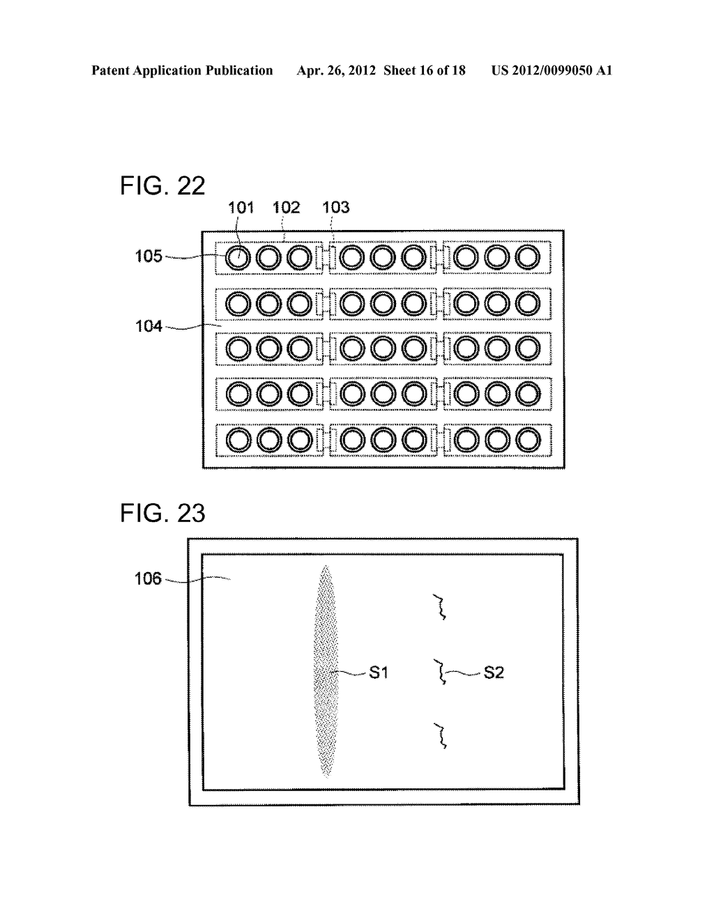 ILLUMINATION DEVICE, DISPLAY DEVICE, AND TELEVISION RECEIVER - diagram, schematic, and image 17