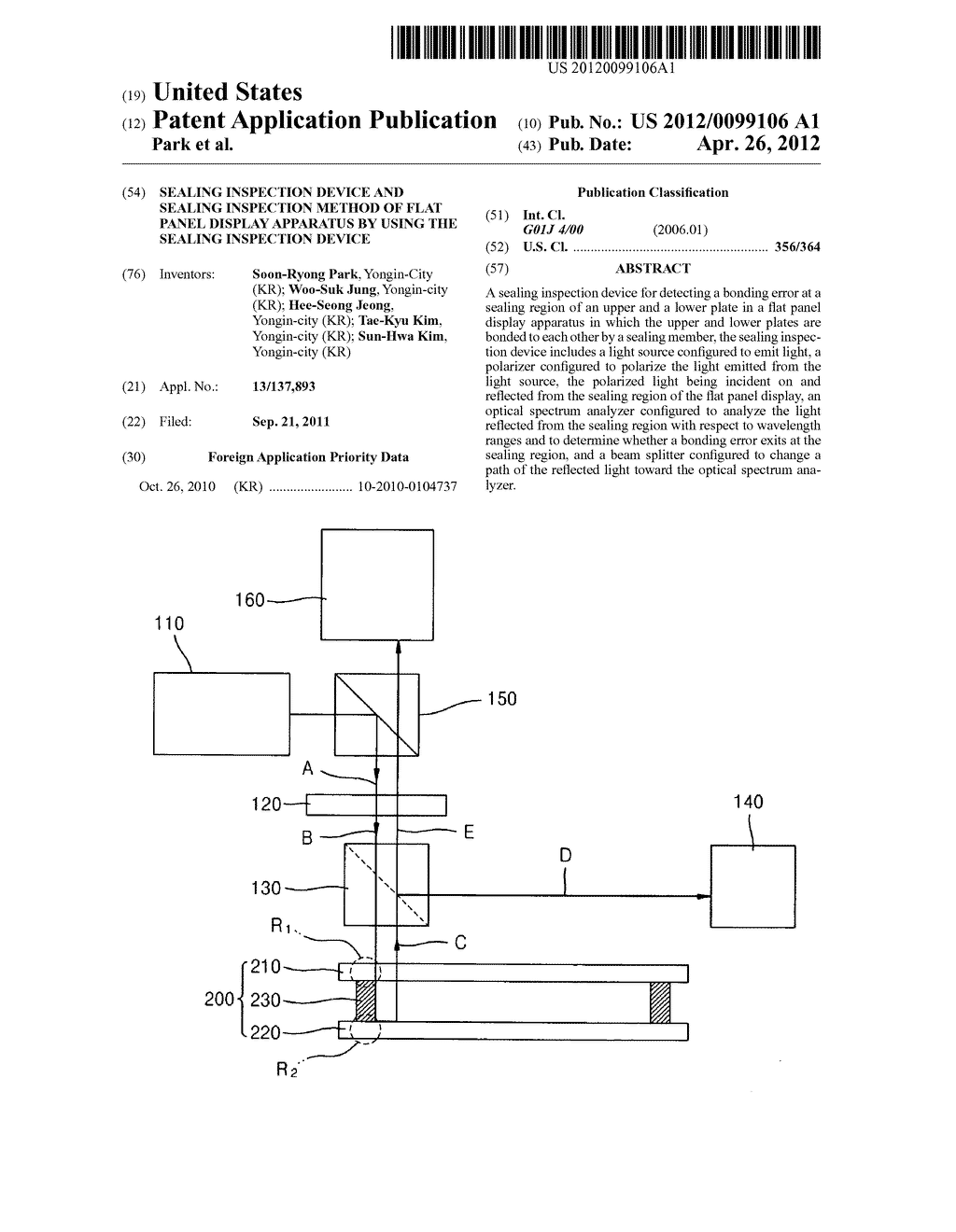 Sealing inspection device and sealing inspection method of flat panel     display apparatus by using the sealing inspection device - diagram, schematic, and image 01