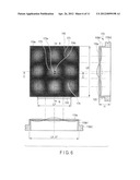 VIBRATING DEVICE AND IMAGE EQUIPMENT HAVING THE SAME diagram and image