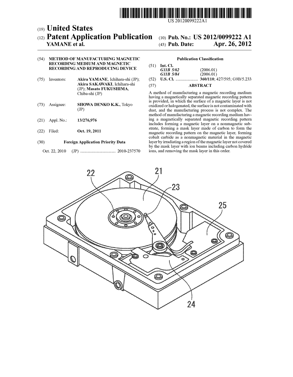 METHOD OF MANUFACTURING MAGNETIC RECORDING MEDIUM AND MAGNETIC RECORDING     AND REPRODUCING DEVICE - diagram, schematic, and image 01