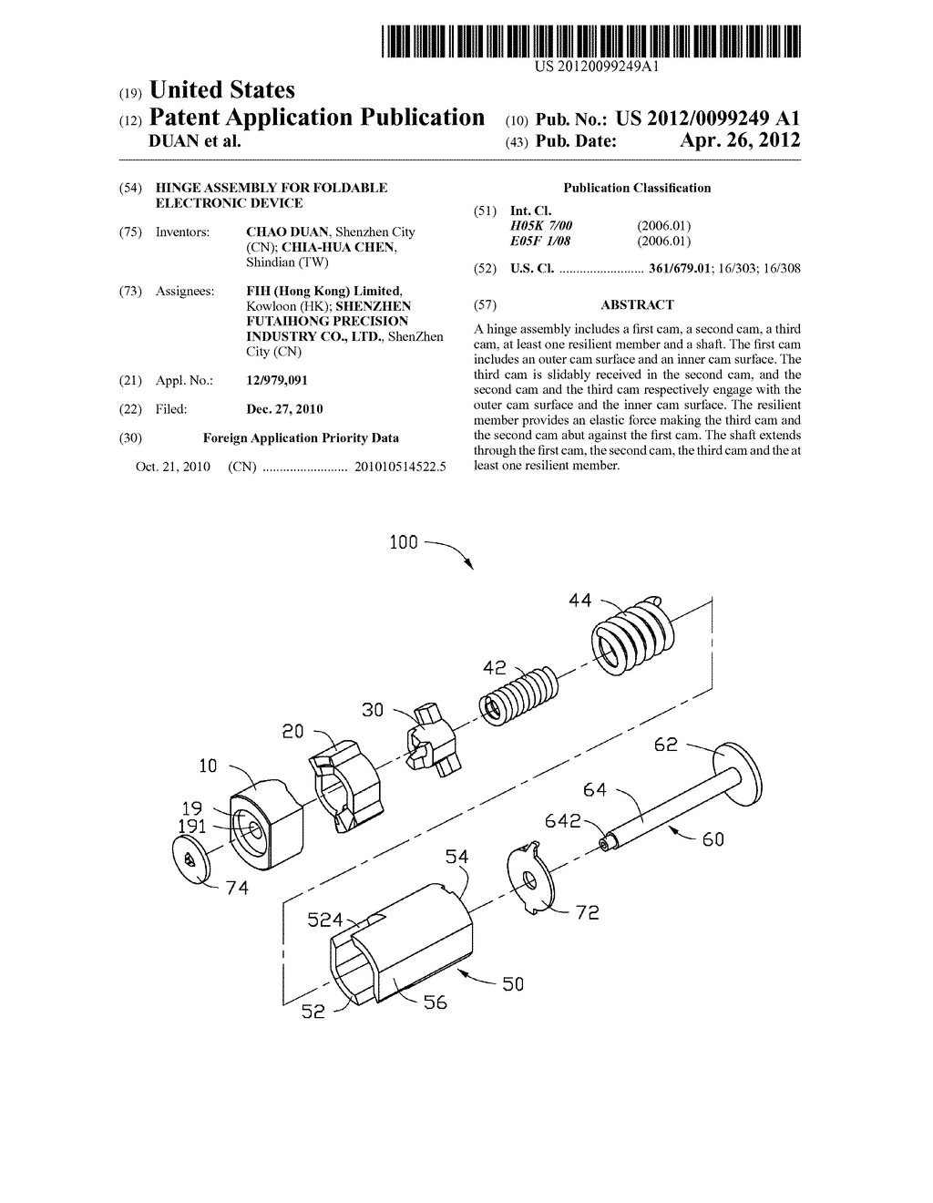 HINGE ASSEMBLY FOR FOLDABLE ELECTRONIC DEVICE - diagram, schematic, and image 01