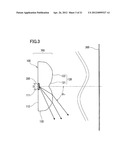 ILLUMINATING LENS, AND LIGHTING DEVICE diagram and image