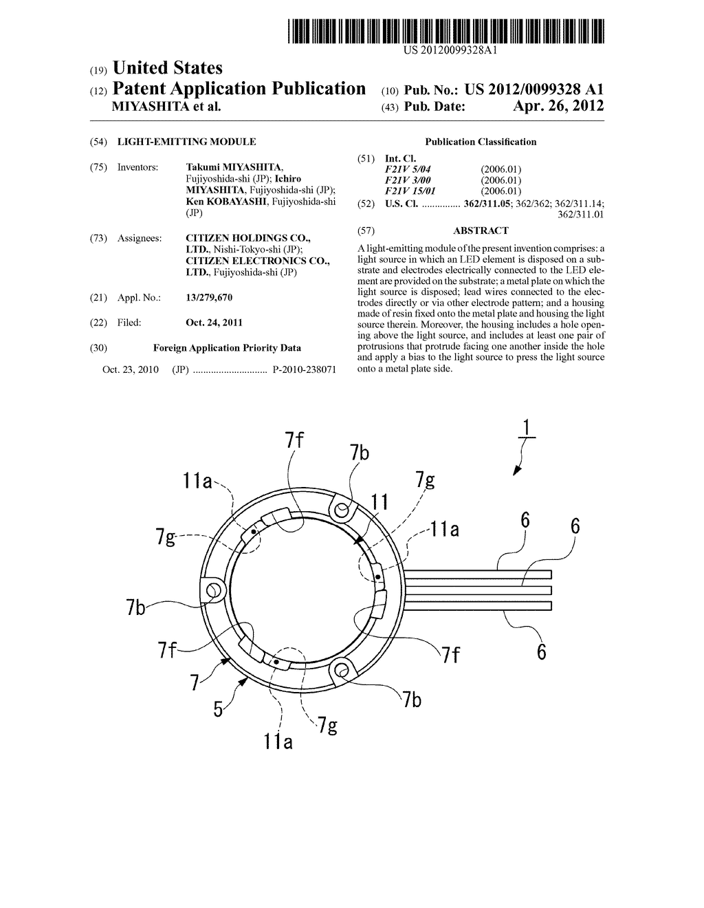 LIGHT-EMITTING MODULE - diagram, schematic, and image 01