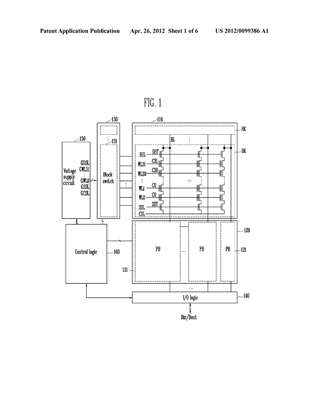 SEMICONDUCTOR MEMORY DEVICE AND METHOD OF OPERATING THE SAME - diagram, schematic, and image 02