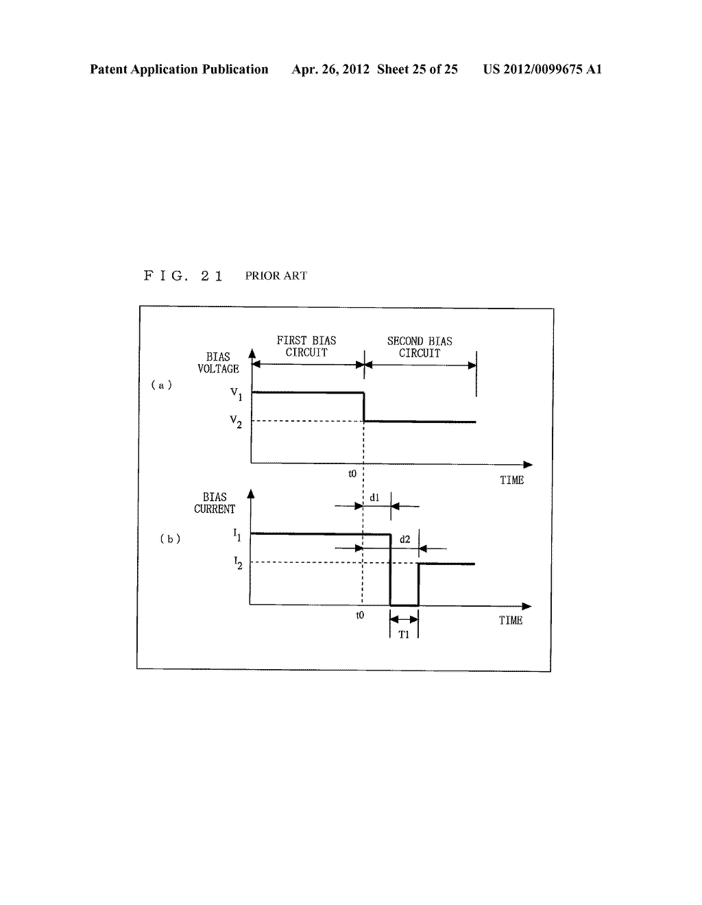 TRANSMISSION CIRCUIT AND COMMUNICATION DEVICE - diagram, schematic, and image 26