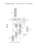 DIVERSITY RECEPTION DEVICE diagram and image