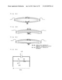 PIEZOELECTRIC ACOUSTIC TRANSDUCER diagram and image