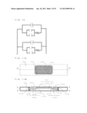 PIEZOELECTRIC ACOUSTIC TRANSDUCER diagram and image