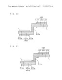 PIEZOELECTRIC ACOUSTIC TRANSDUCER diagram and image