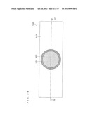 PIEZOELECTRIC ACOUSTIC TRANSDUCER diagram and image