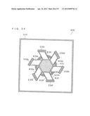 PIEZOELECTRIC ACOUSTIC TRANSDUCER diagram and image