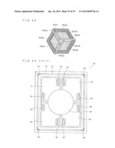 PIEZOELECTRIC ACOUSTIC TRANSDUCER diagram and image