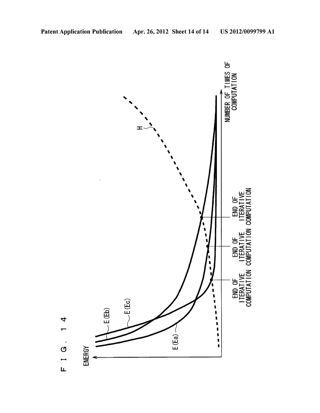 CONTOUR EXTRACTION DEVICE AND PROGRAM - diagram, schematic, and image 15