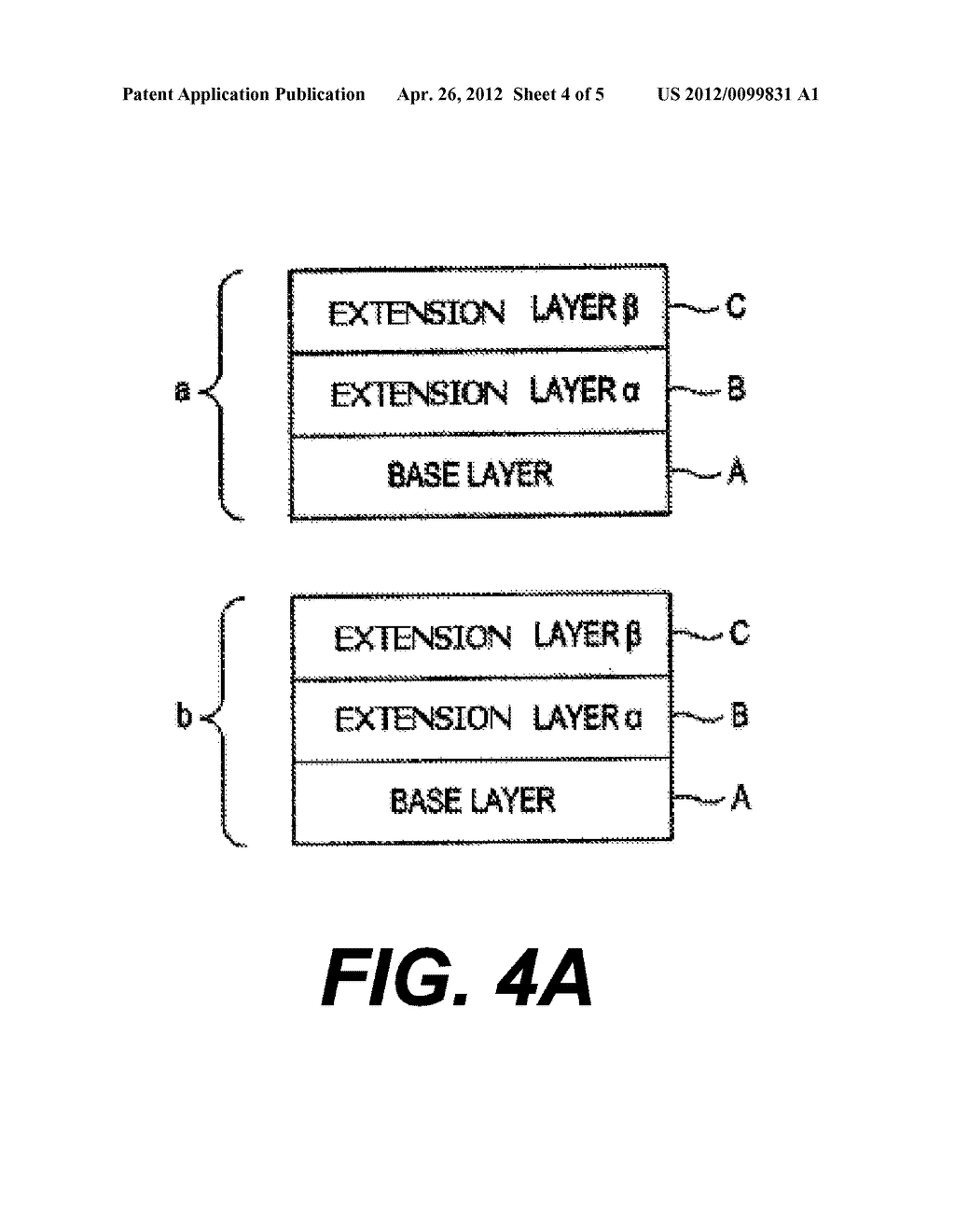 METHOD FOR CREATING A REPLAY SIGNAL IN A SURVEILLANCE VIDEO AND A VIDEO     SYSTEM FOR CREATING A REPLAY SIGNAL IN A SURVEILLANCE VIDEO - diagram, schematic, and image 05