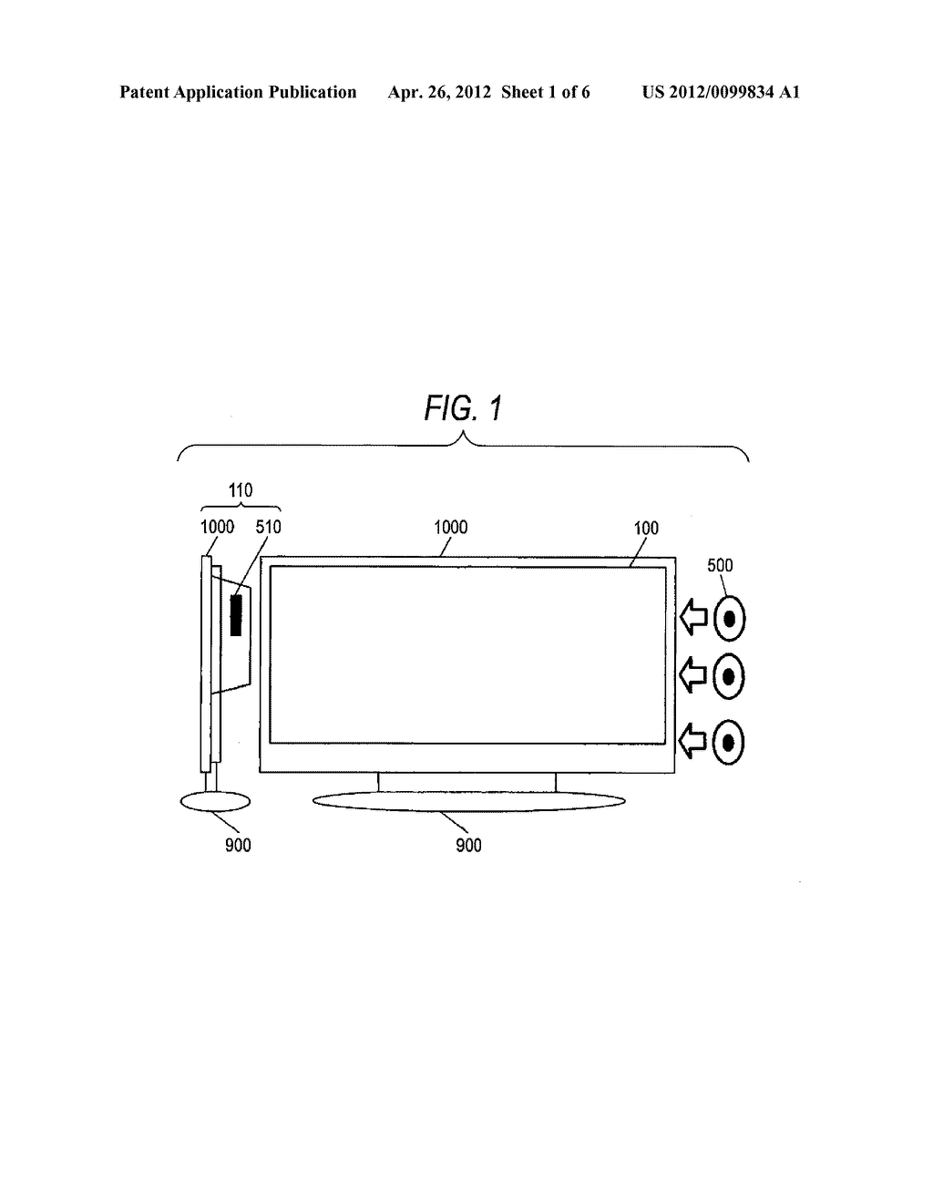 IMAGE REPRODUCTION APPARATUS - diagram, schematic, and image 02