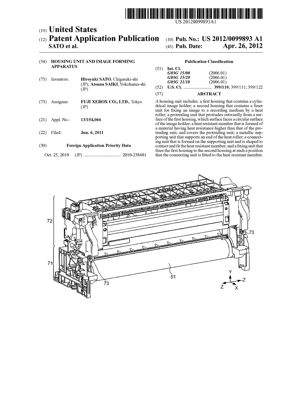 HOUSING UNIT AND IMAGE FORMING APPARATUS - diagram, schematic, and image 01