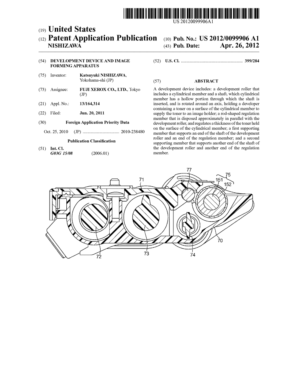 DEVELOPMENT DEVICE AND IMAGE FORMING APPARATUS - diagram, schematic, and image 01