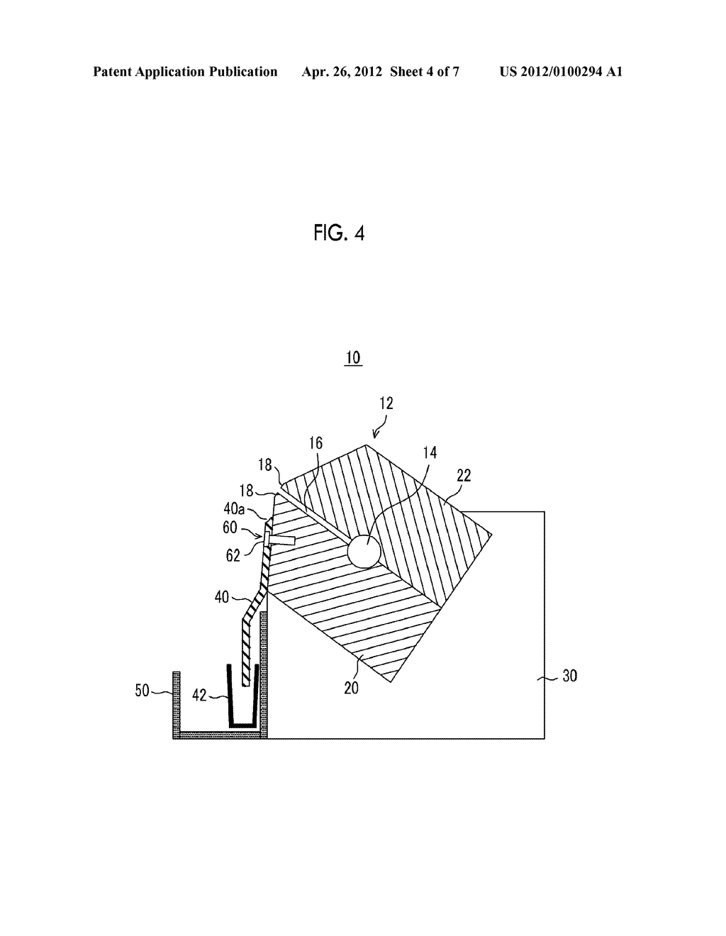 COATED FILM MANUFACTURING METHOD AND COATING MACHINE - diagram, schematic, and image 05