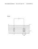 METAL LAMINATED STRUCTURE AND METHOD FOR PRODUCING THE METAL LAMINATED     STRUCTURE diagram and image