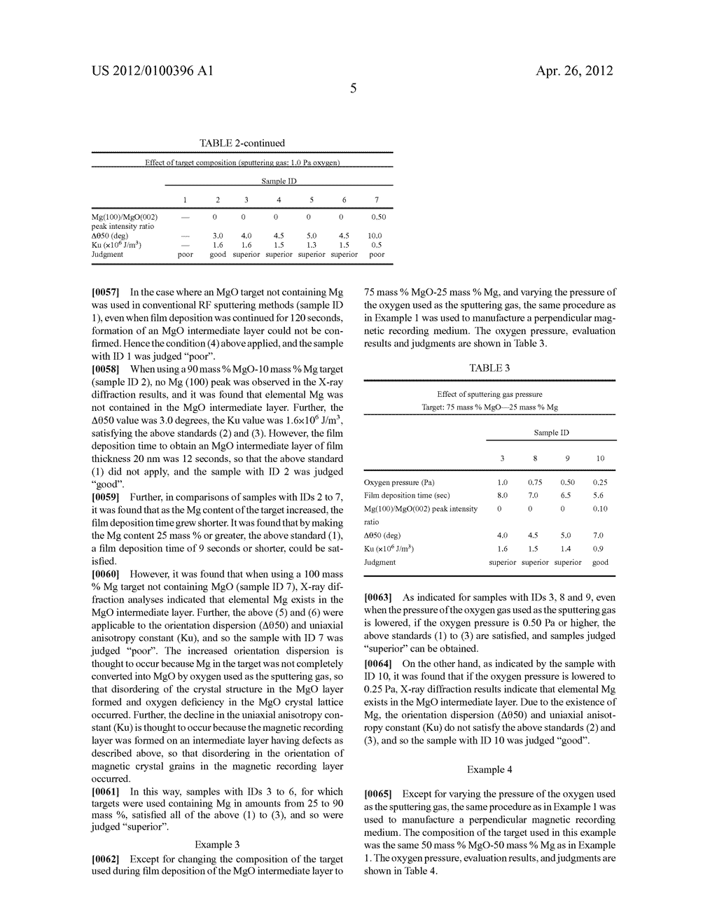 METHOD FOR MANUFACTURING PERPENDICULAR MAGNETIC RECORDING MEDIUM - diagram, schematic, and image 07