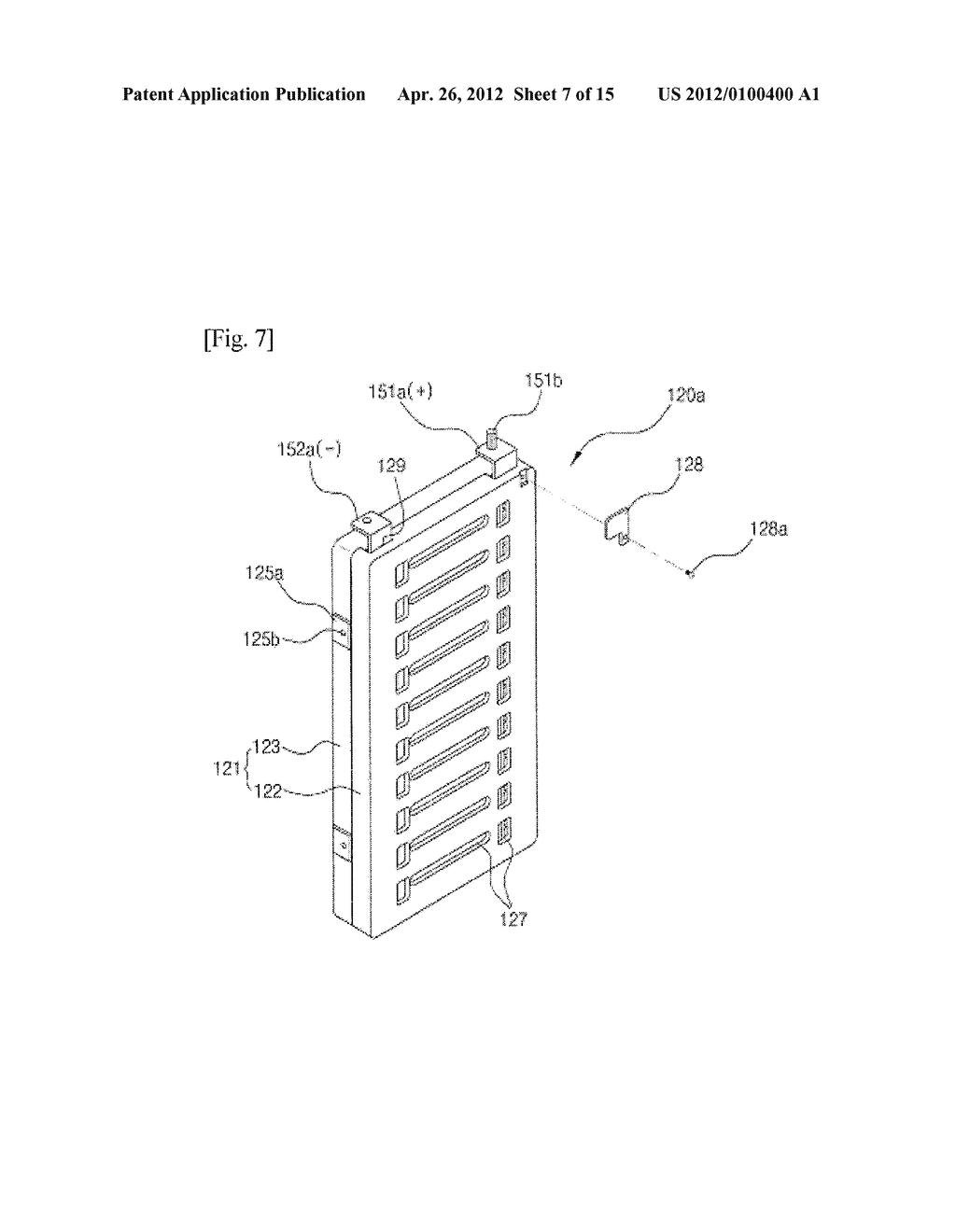 INSTRUMENT CONNECTION TYPE UNIT PACK COMBINED CELL CARTRIDGE - diagram, schematic, and image 08