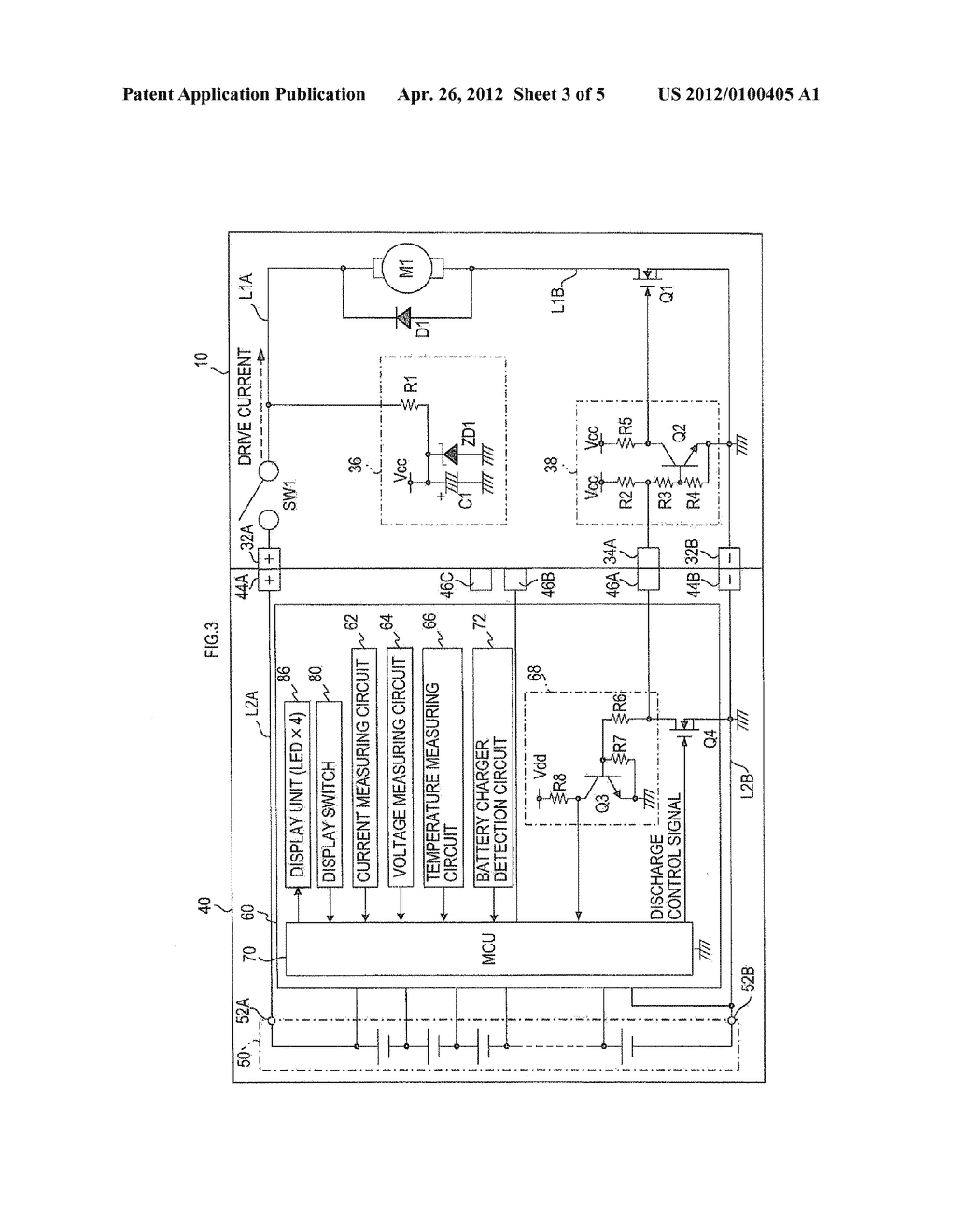 RECHARGEABLE BATTERY PACK - diagram, schematic, and image 04