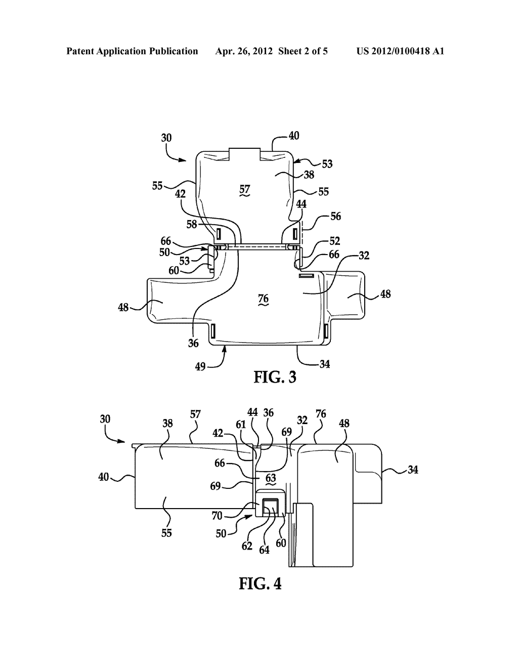 Battery Fuse Terminal Cover with Latch - diagram, schematic, and image 03