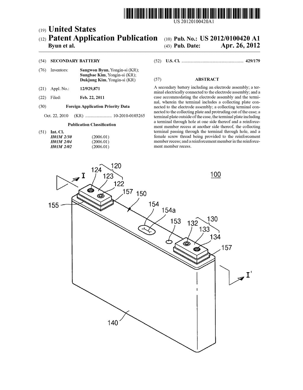 Secondary battery - diagram, schematic, and image 01