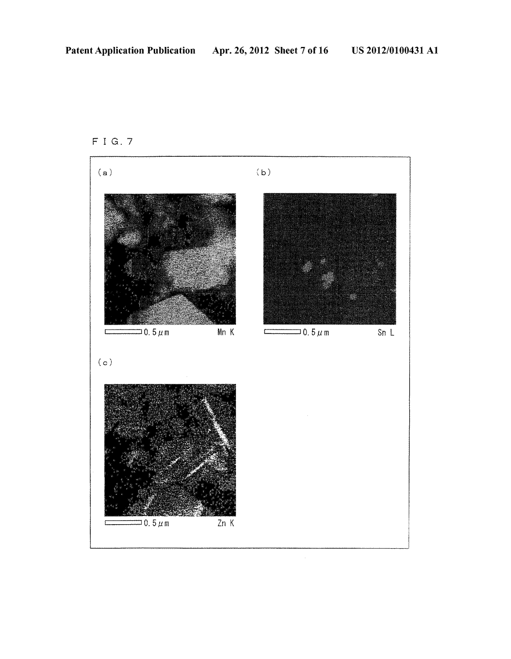 CATHODE ACTIVE MATERIAL AND NONAQUEOUS SECONDARY BATTERY INCLUDING CATHODE     HAVING THE CATHODE ACTIVE MATERIAL - diagram, schematic, and image 08