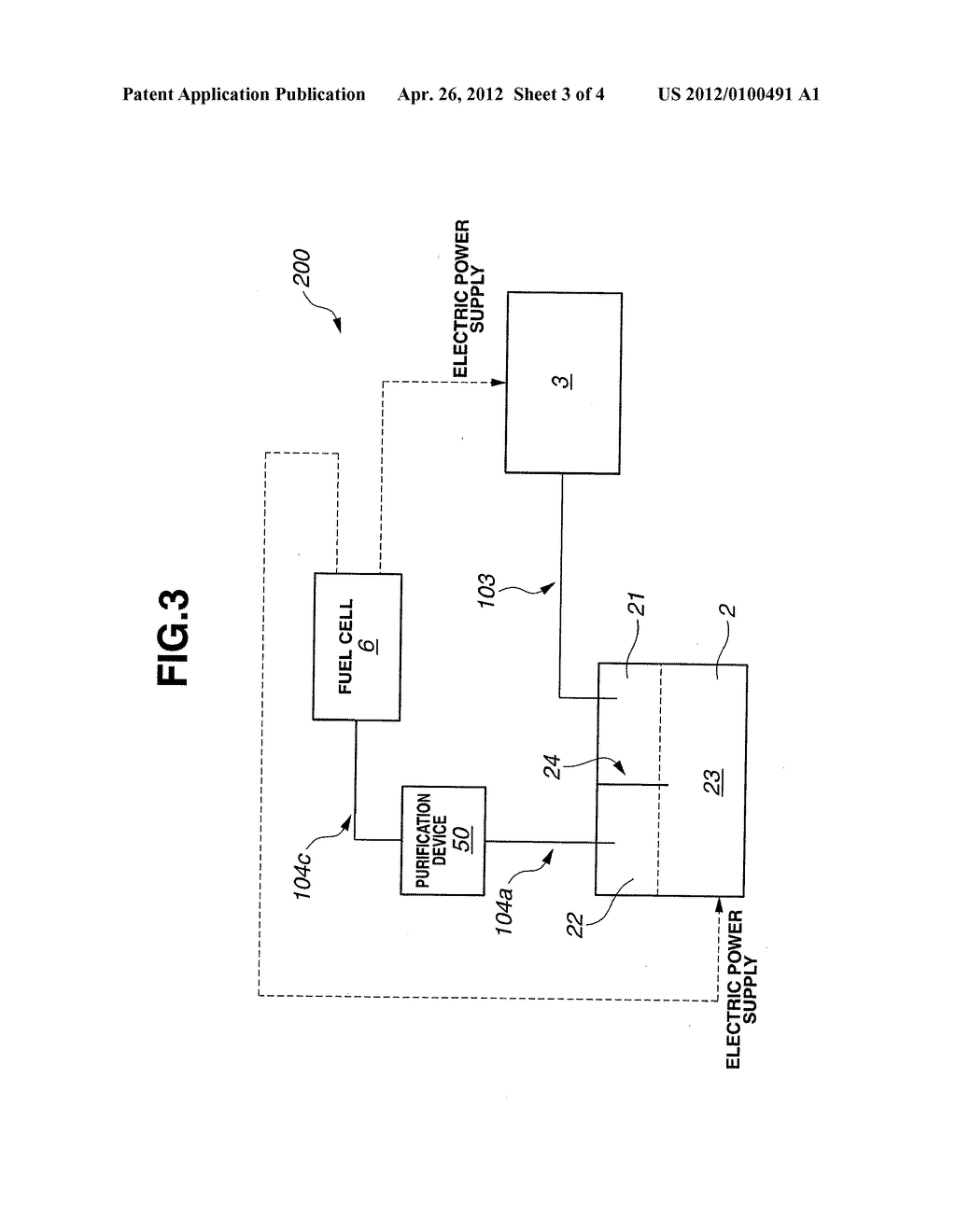 Semiconductor Production Equipment Including Fluorine Gas Generator - diagram, schematic, and image 04