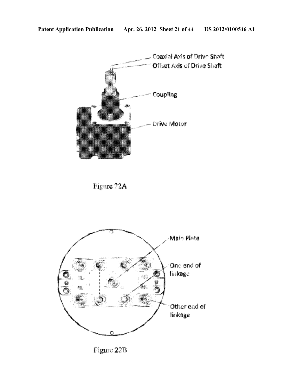 NMR SYSTEMS AND METHODS FOR THE RAPID DETECTION OF ANALYTES - diagram, schematic, and image 22