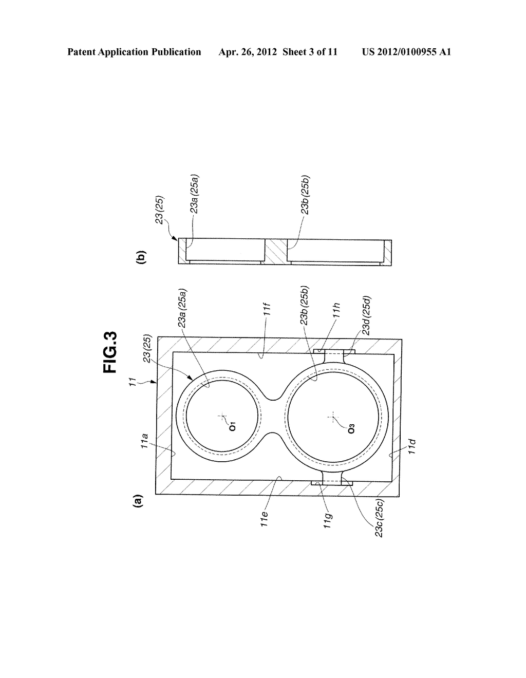 TRACTION TRANSMISSION CAPACITY CONTROL DEVICE USED IN DRIVE FORCE     DISTRIBUTION DEVICE - diagram, schematic, and image 04