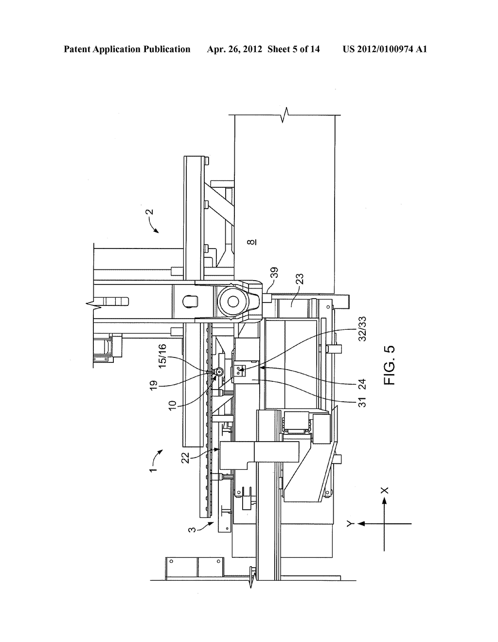 Sheet Metal Processing Systems and Related Devices and Methods - diagram, schematic, and image 06