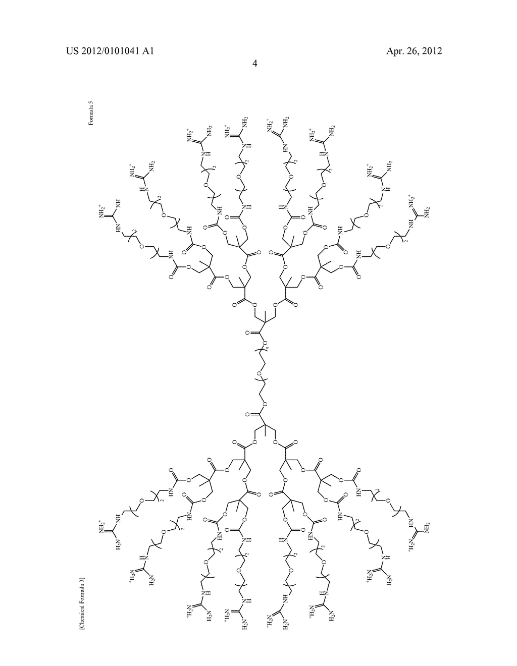 POLYIONIC DENDRIMER AND HYDROGEL COMPRISING SAME - diagram, schematic, and image 11