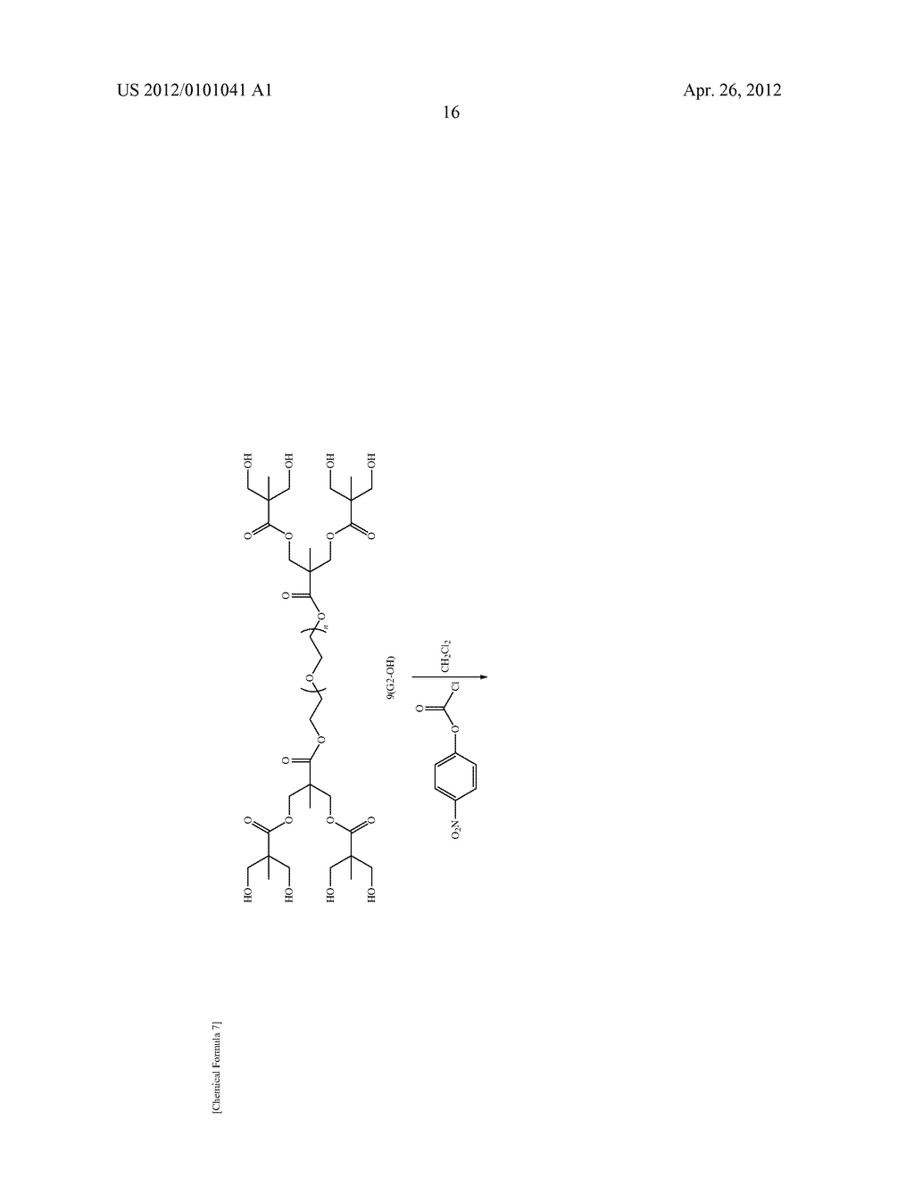 POLYIONIC DENDRIMER AND HYDROGEL COMPRISING SAME - diagram, schematic, and image 23