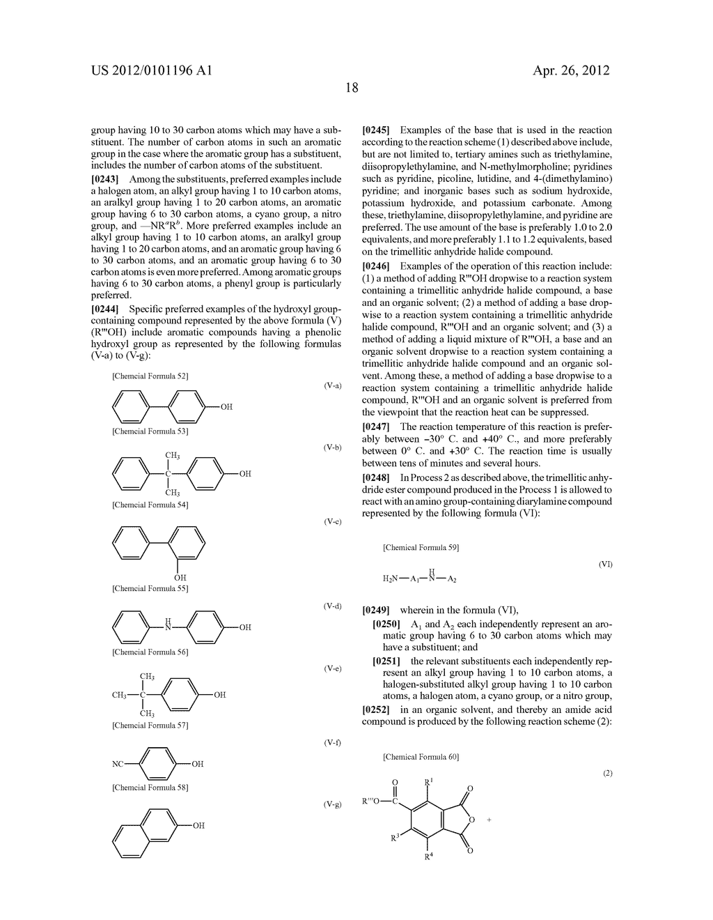 NOVEL DIARYLAMINE COMPOUNDS, AGING INHIBITOR, POLYMER COMPOSITION,     CROSSLINKED RUBBER PRODUCT AND MOLDED ARTICLE OF THE CROSSLINKED PRODUCT,     AND METHOD OF PRODUCING DIARYLAMINE COMPOUND - diagram, schematic, and image 19