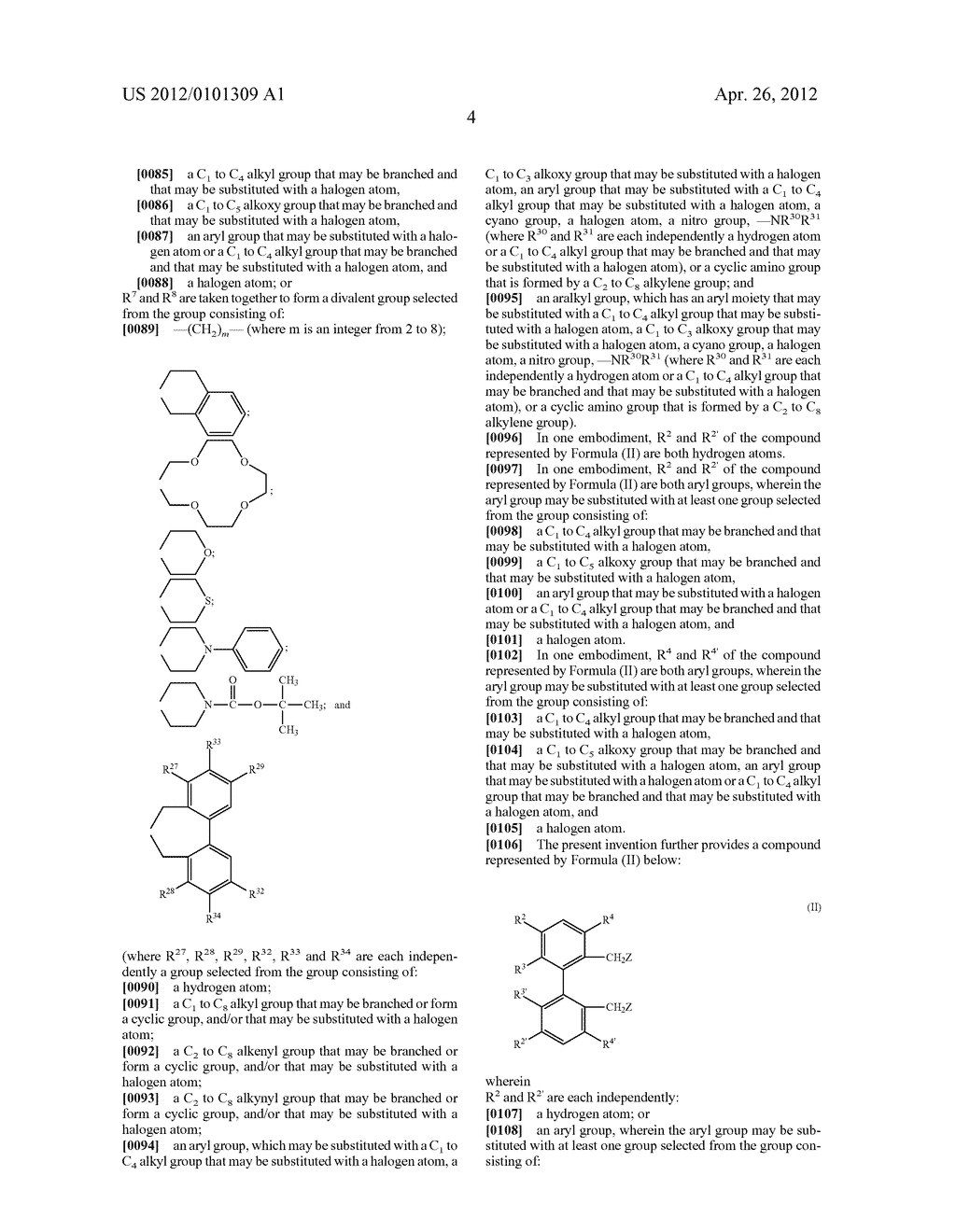 OPTICALLY ACTIVE QUATERNARY AMMONIUM SALT HAVING AXIAL ASYMMETRY, AND     METHOD FOR PRODUCING ALPHA-AMINO ACID AND DERIVATIVE THEREOF BY USING THE     SAME - diagram, schematic, and image 05