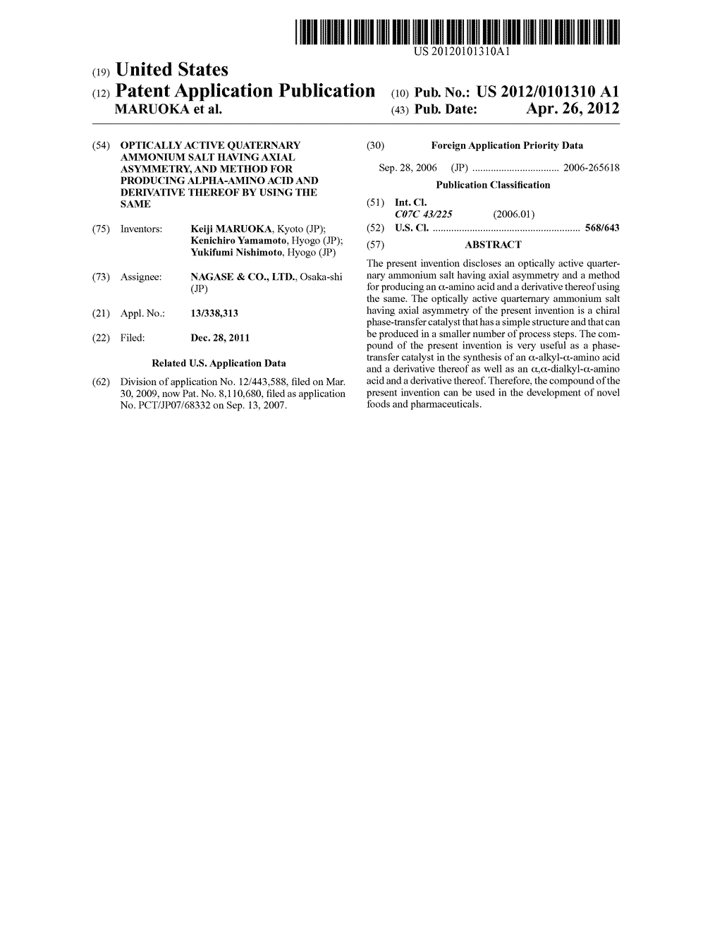 OPTICALLY ACTIVE QUATERNARY AMMONIUM SALT HAVING AXIAL ASYMMETRY, AND     METHOD FOR PRODUCING ALPHA-AMINO ACID AND DERIVATIVE THEREOF BY USING THE     SAME - diagram, schematic, and image 01