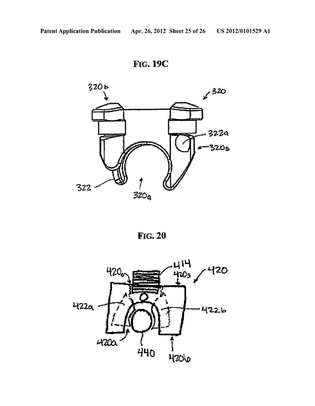 ROD ATTACHEMENT FOR HEAD TO HEAD CONNECTOR - diagram, schematic, and image 26