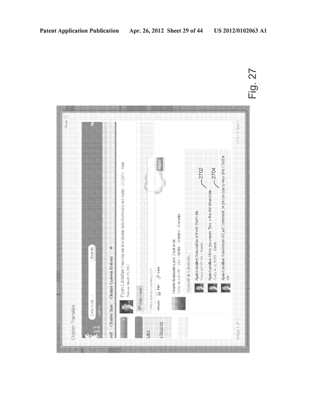 TRIGGERING ACTIONS IN AN INFORMATION FEED SYSTEM - diagram, schematic, and image 30