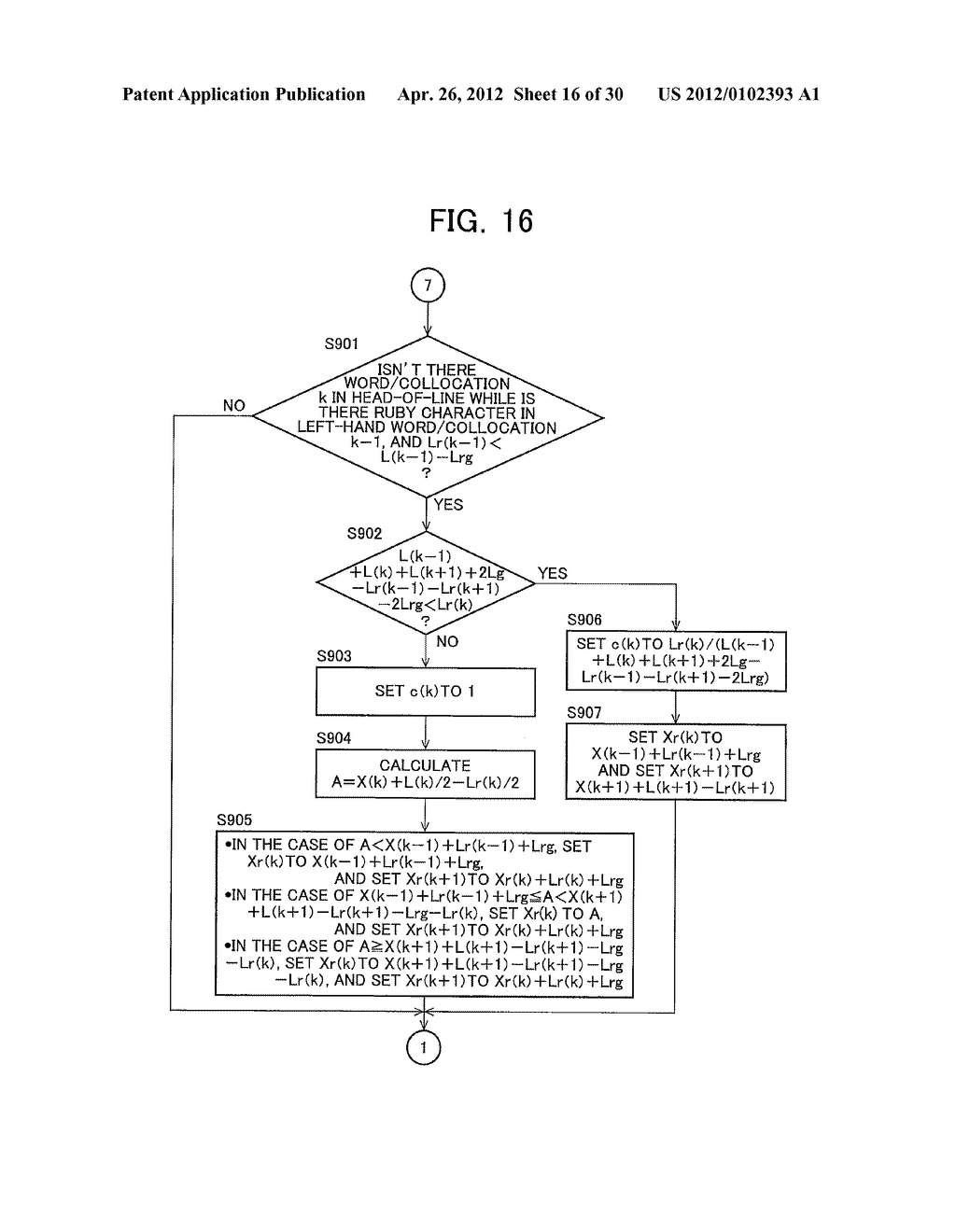 DOCUMENT GENERATING APPARATUS, DOCUMENT GENERATING METHOD, COMPUTER     PROGRAM AND RECORDING MEDIUM - diagram, schematic, and image 17