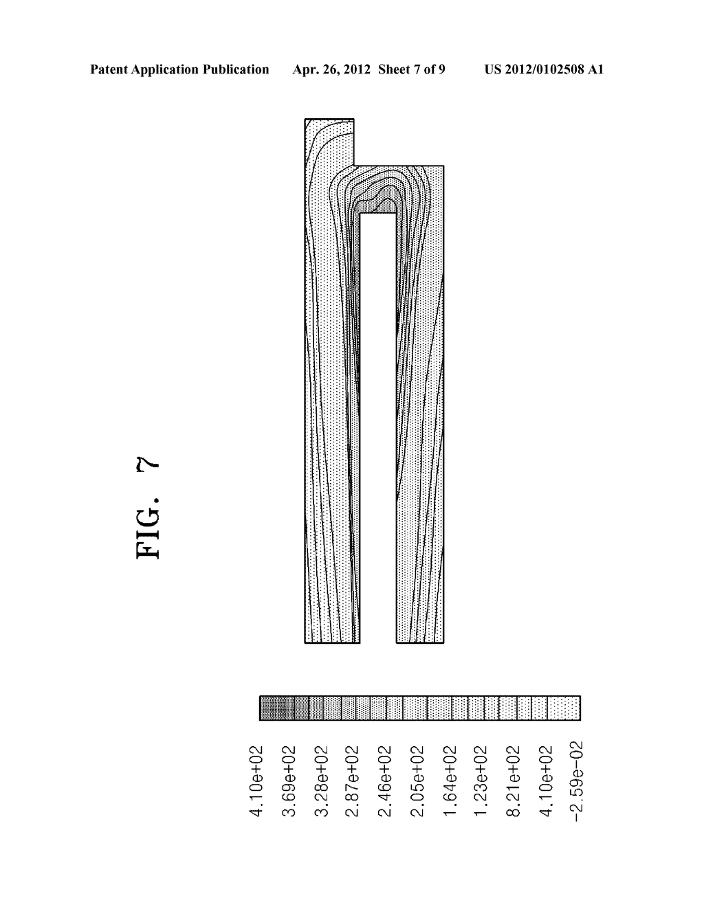 DISK DRIVE INCLUDING A NOISE REDUCTION UNIT AND METHOD OF REDUCING NOISE     BY USING THE DISK DRIVE - diagram, schematic, and image 08